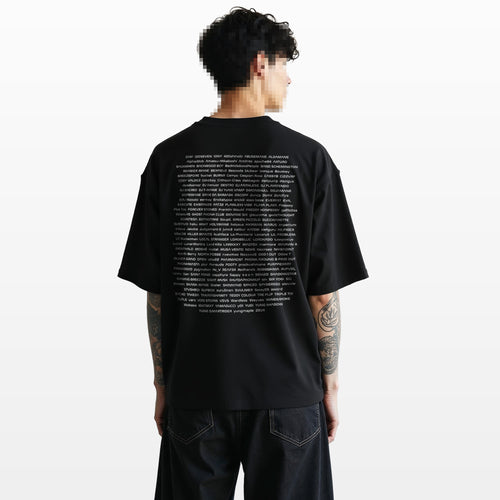 Artists Only T-Shirt - 2025 (Classic Fit)